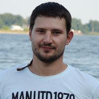 Отзыв от Артём - DTV виза